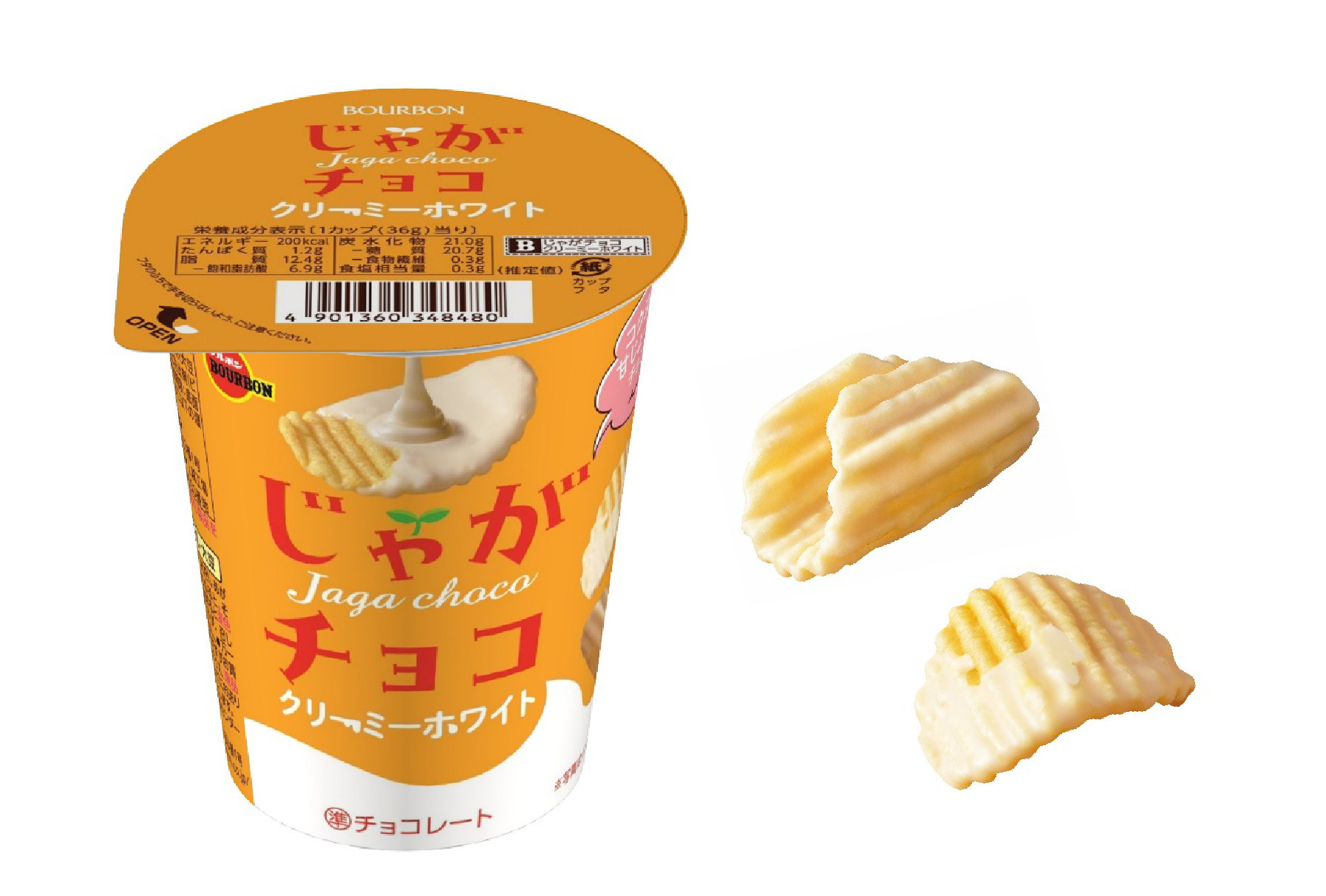 HPじゃがチョコクリーミーホワイト