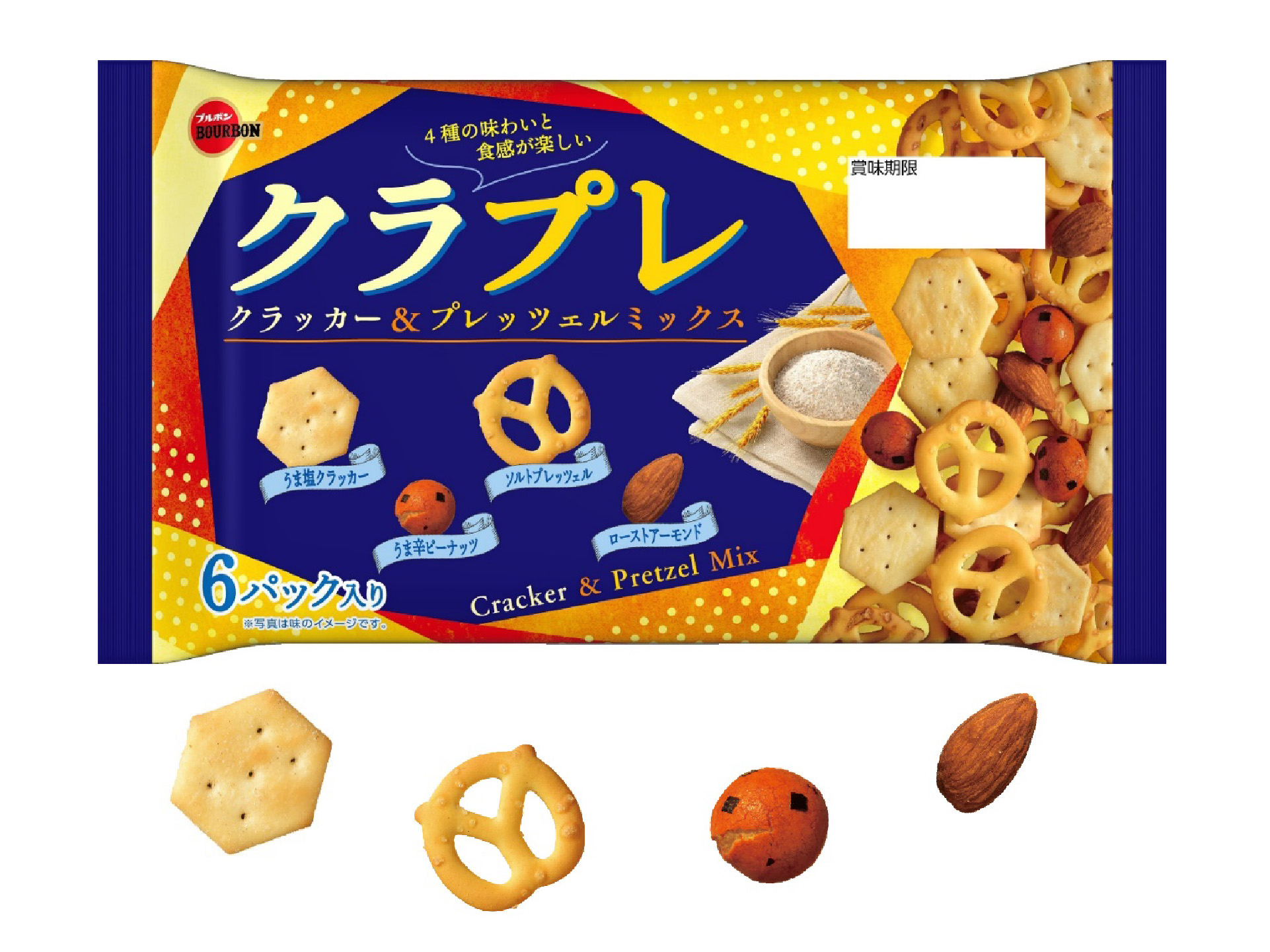HPクラプレ
