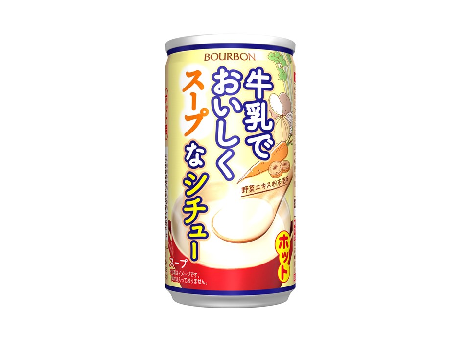 HP牛乳でおいしくスープなシチュー缶