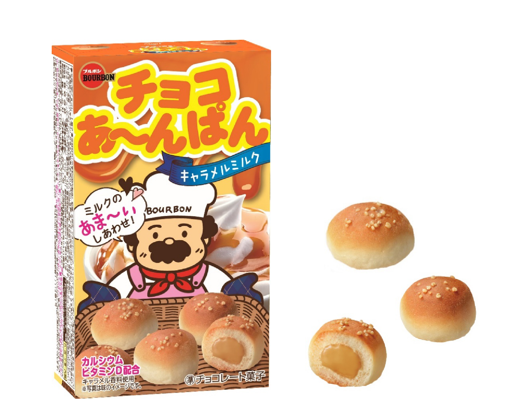 HPチョコあんぱんキャラメルミルク