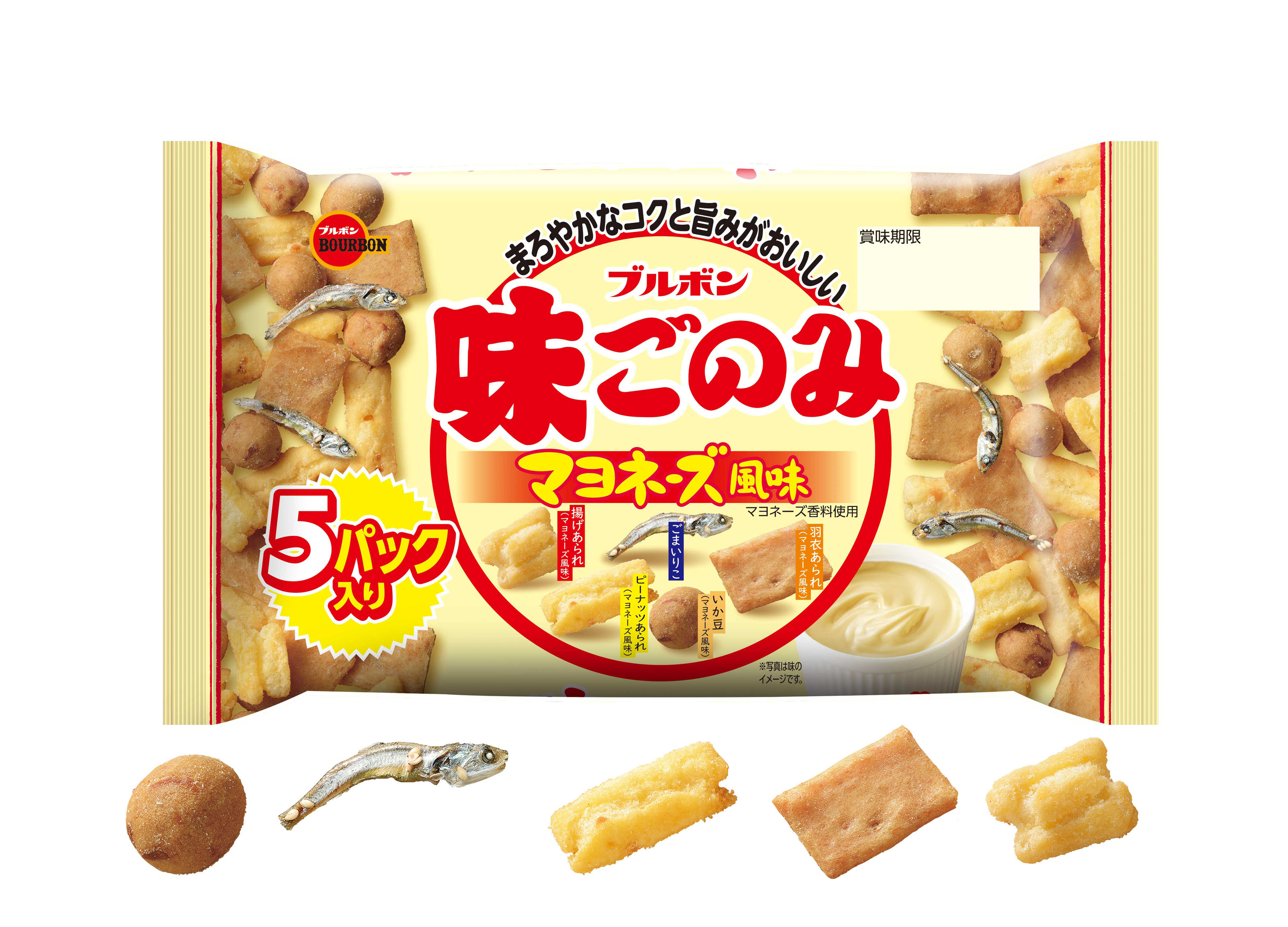 HP味ごのみマヨネーズ風味