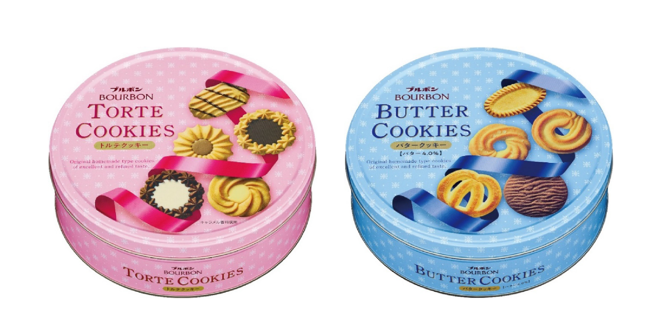 HP缶入りクッキー2品