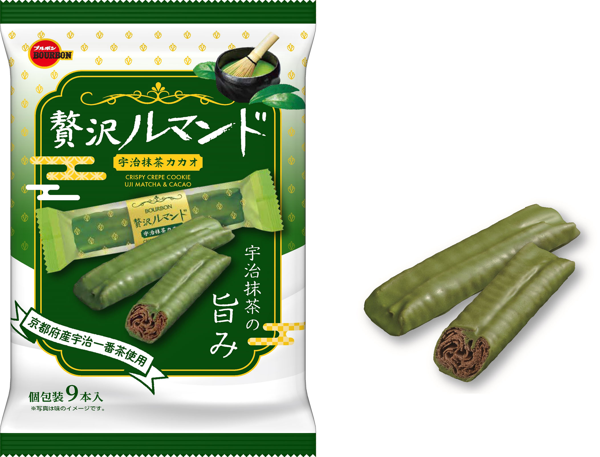 贅沢ルマンド宇治抹茶カカオ