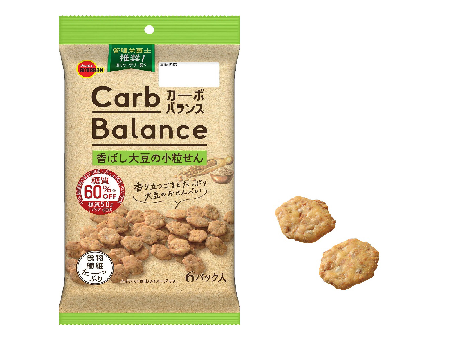 HP香ばし大豆の小粒せん