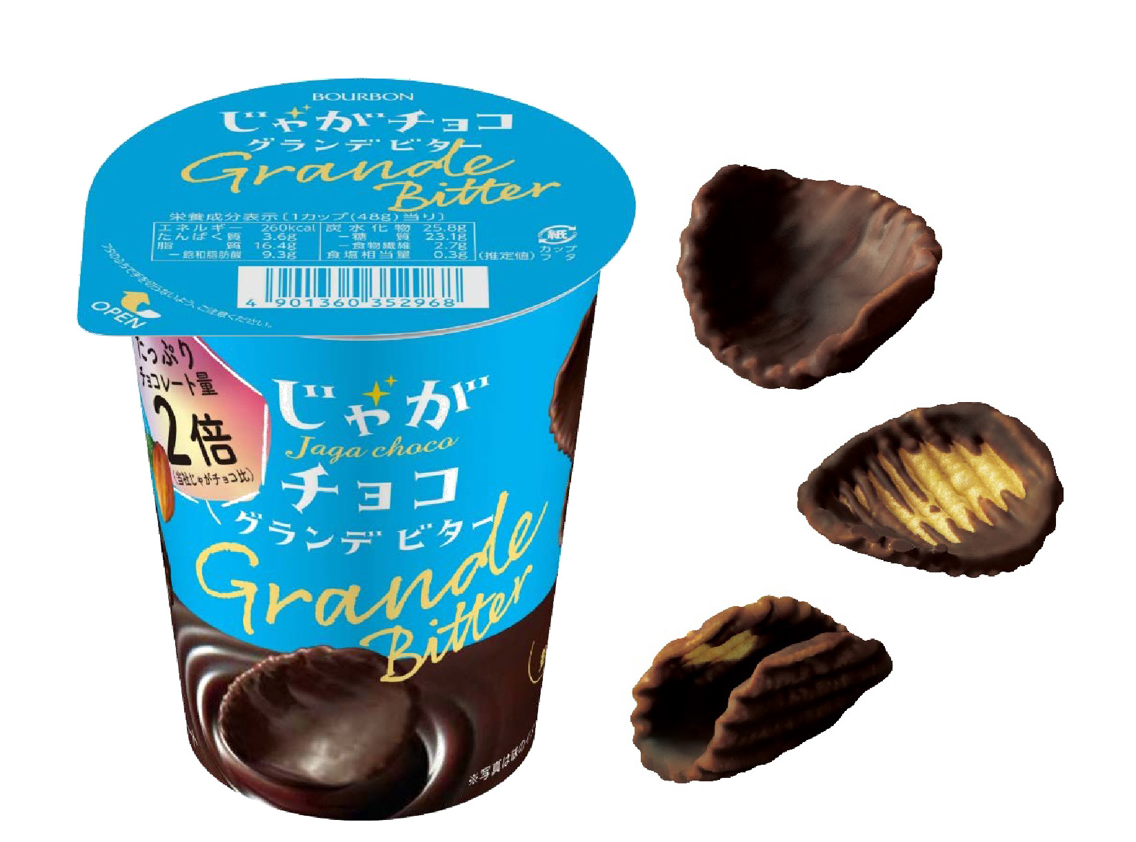 HP20230601じゃがチョコグランデビター
