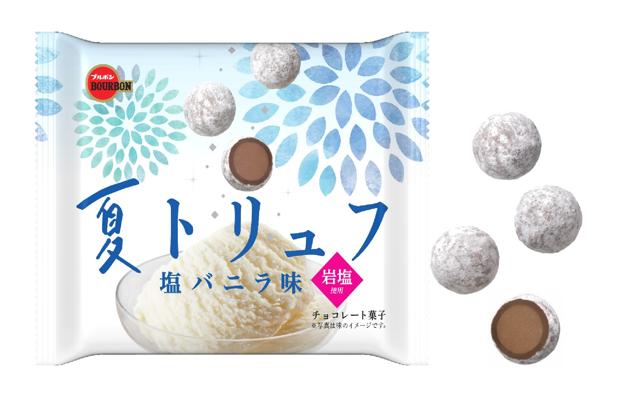 夏限定の手作り風トリュフチョコレート「夏トリュフ塩バニラ味」2品を6