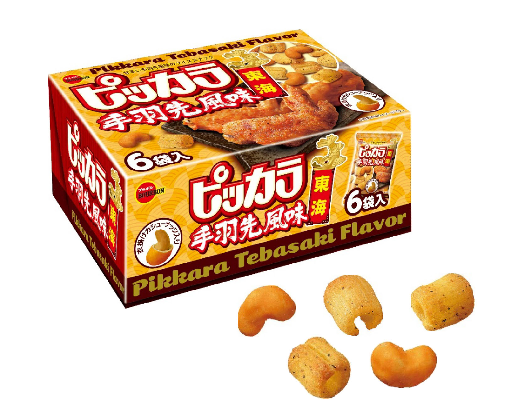 Poltergeist てん ピンチェキ バラ売り可 Miyagi Prefecture is the best (Warlord Zeus)! Bikkuriman's first