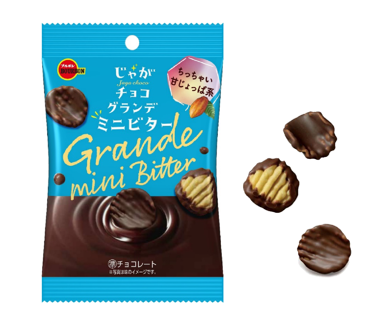 HP20230720じゃがチョコグランデミニビター