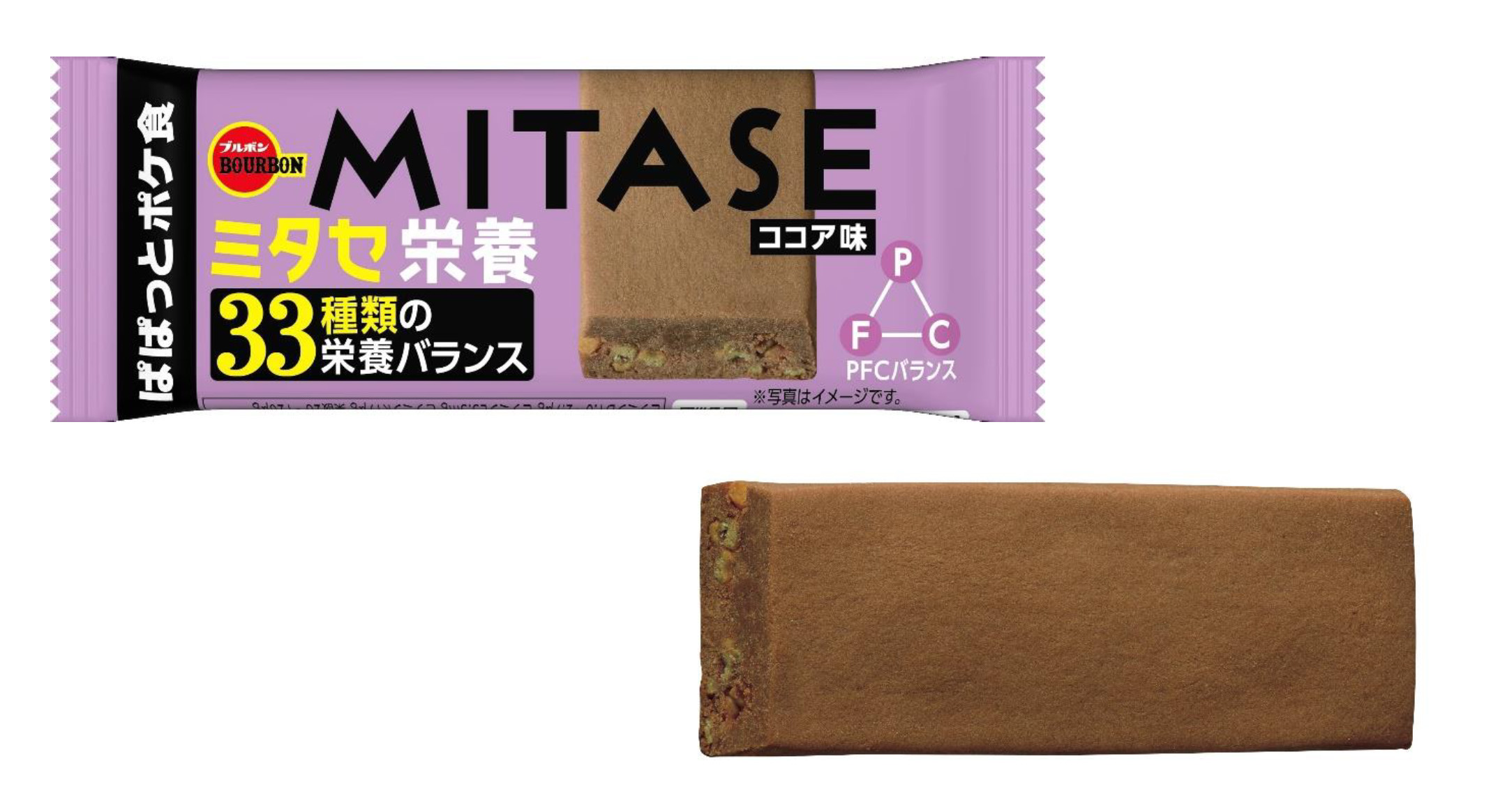 HP20230921ＭＩＴＡＳＥココア味