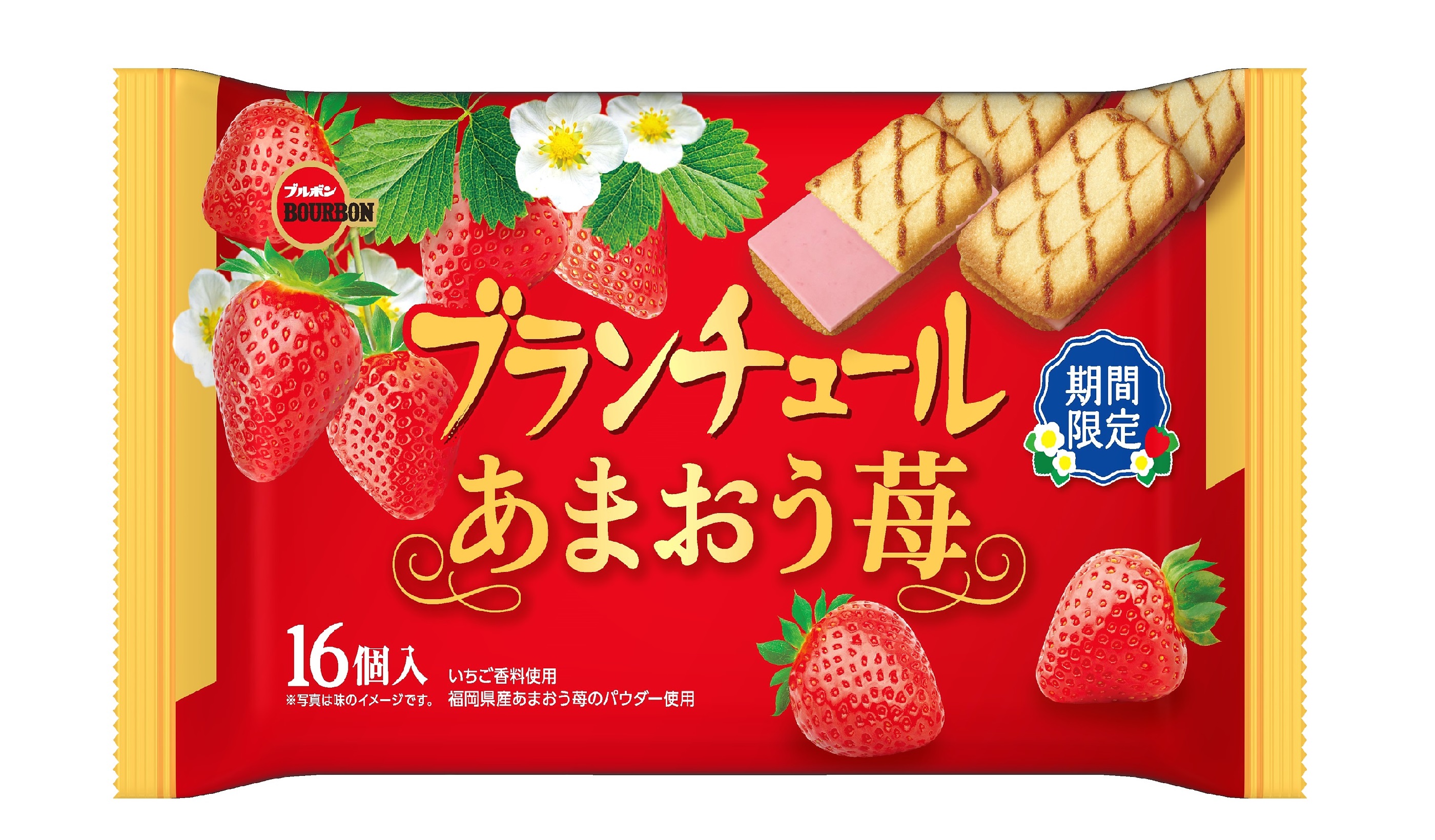 Kukuhimeさまhandmade♡いちごチョコフリルツイン Kukuhimeさまhandmade♡いちごチョコフリルツイン