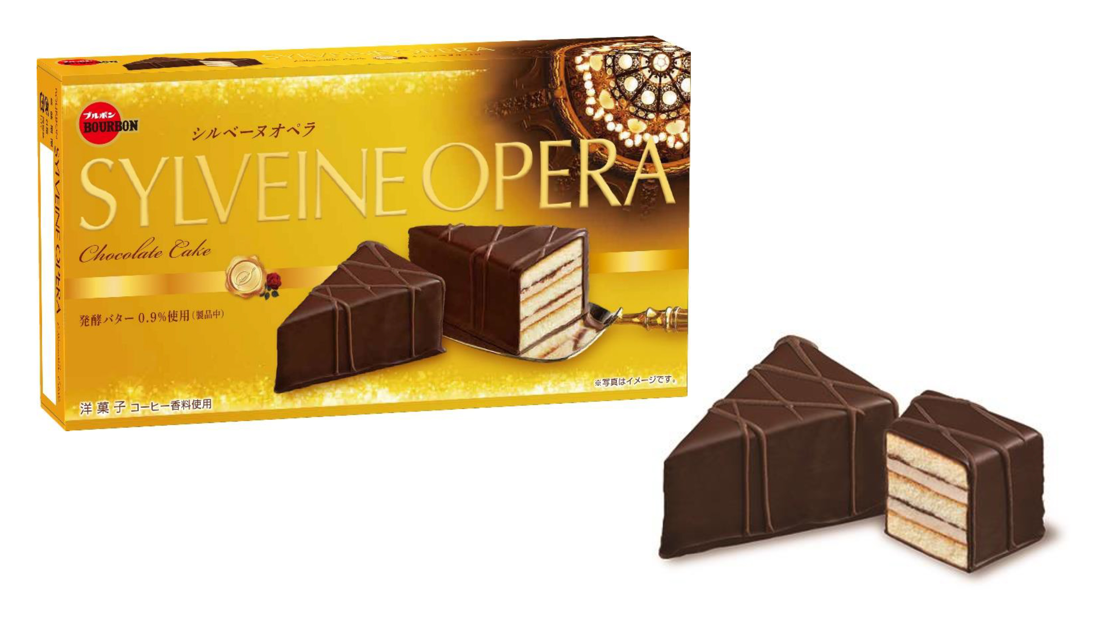 層に重なるハーモニー「シルベーヌオペラ」を3月19日(火)に