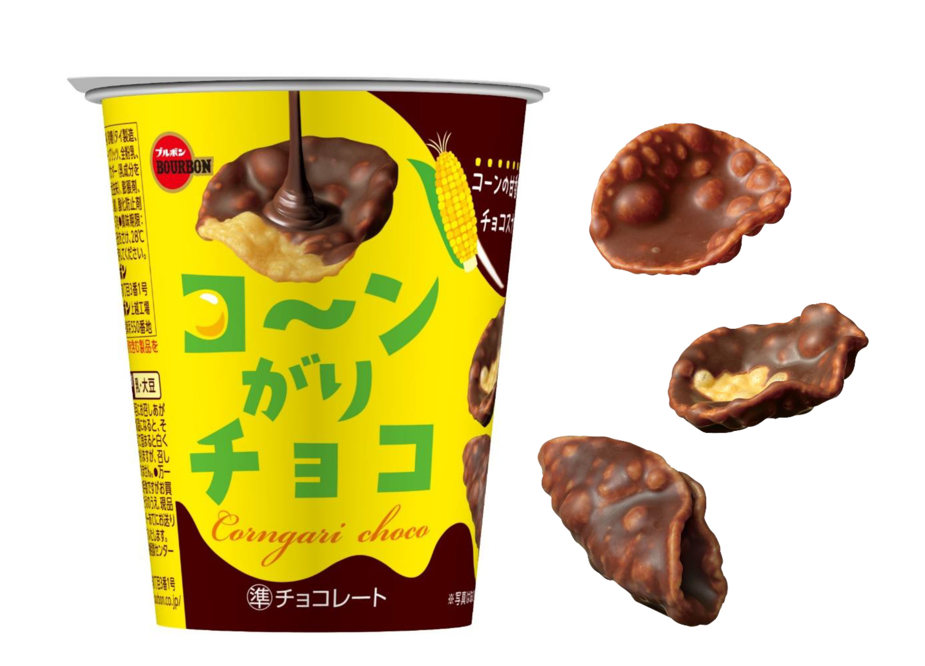 HP20240321コーンがりチョコ