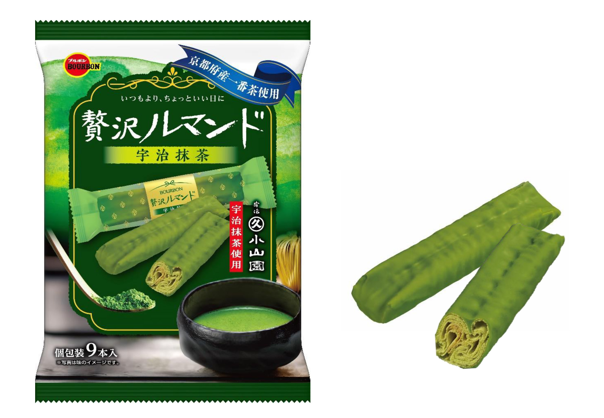 いつもより、ちょっといい日に」贅沢シリーズ「贅沢ルマンド宇治抹茶