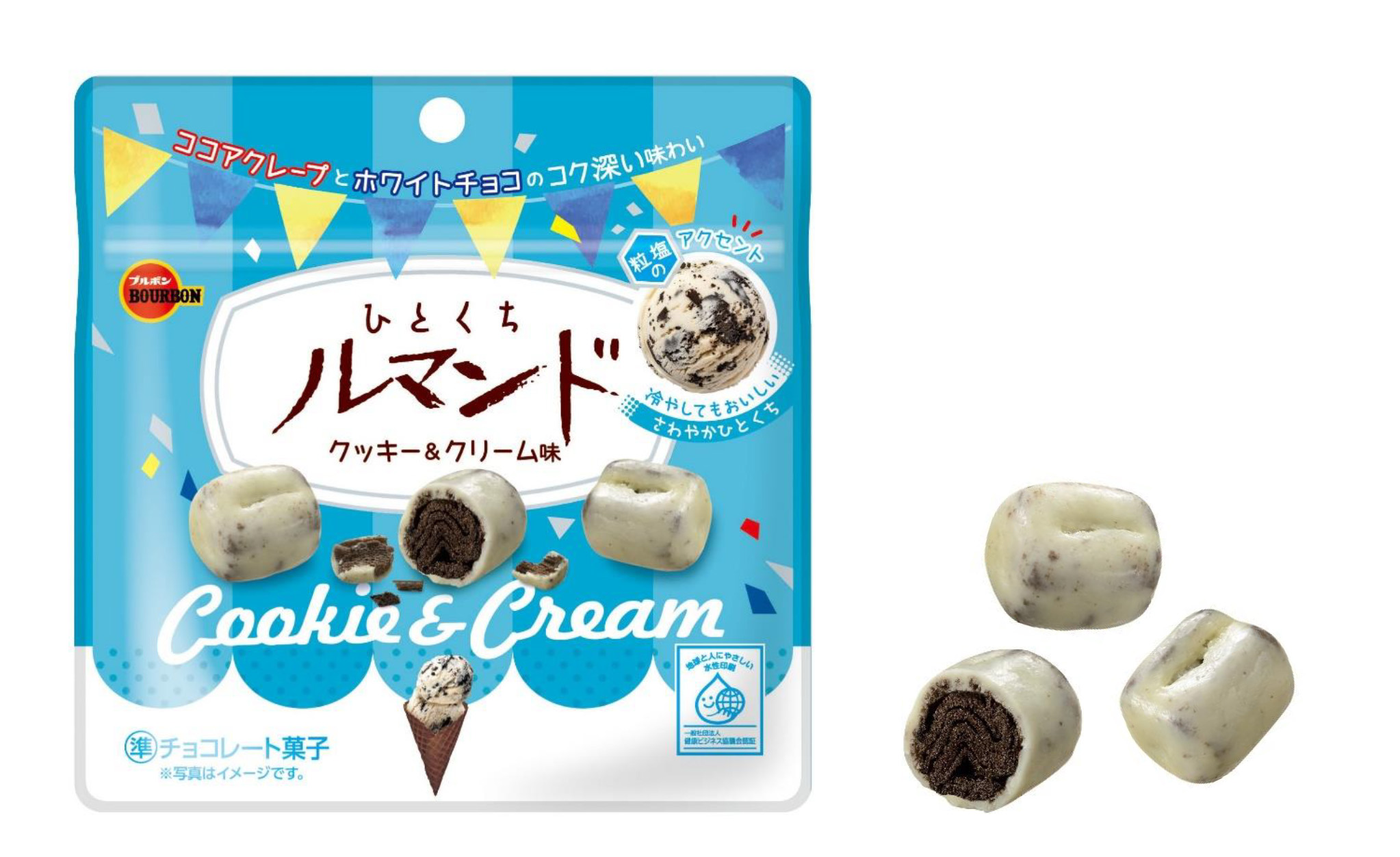 HP20240606ひとくちルマンドクッキー＆クリーム味