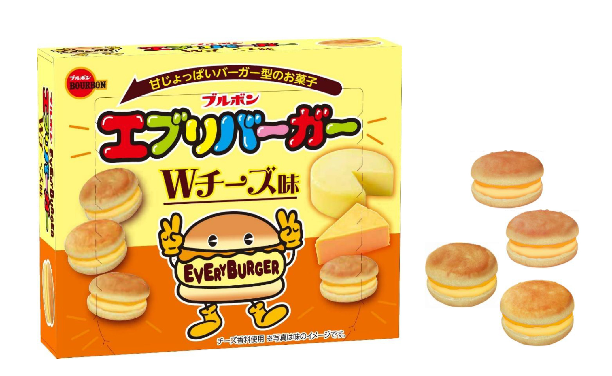 HP20240822エブリバーガーＷチーズ味