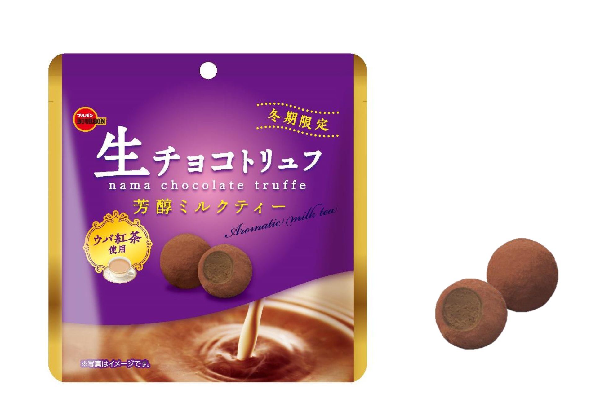 HP20241219生チョコトリュフミルクティー