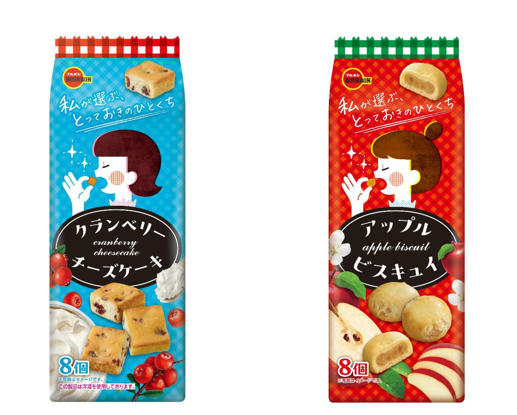 HP20250410クランベリーチーズケーキ