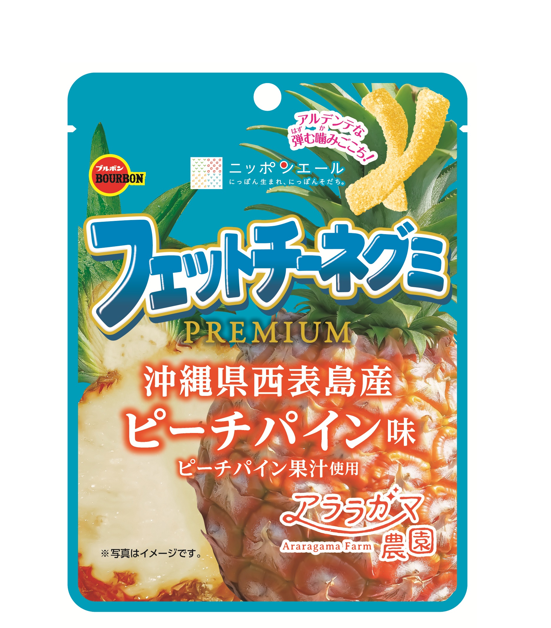 HP20250522フェットチーネグミＰＲＥＭＩＵＭピーチパイン味