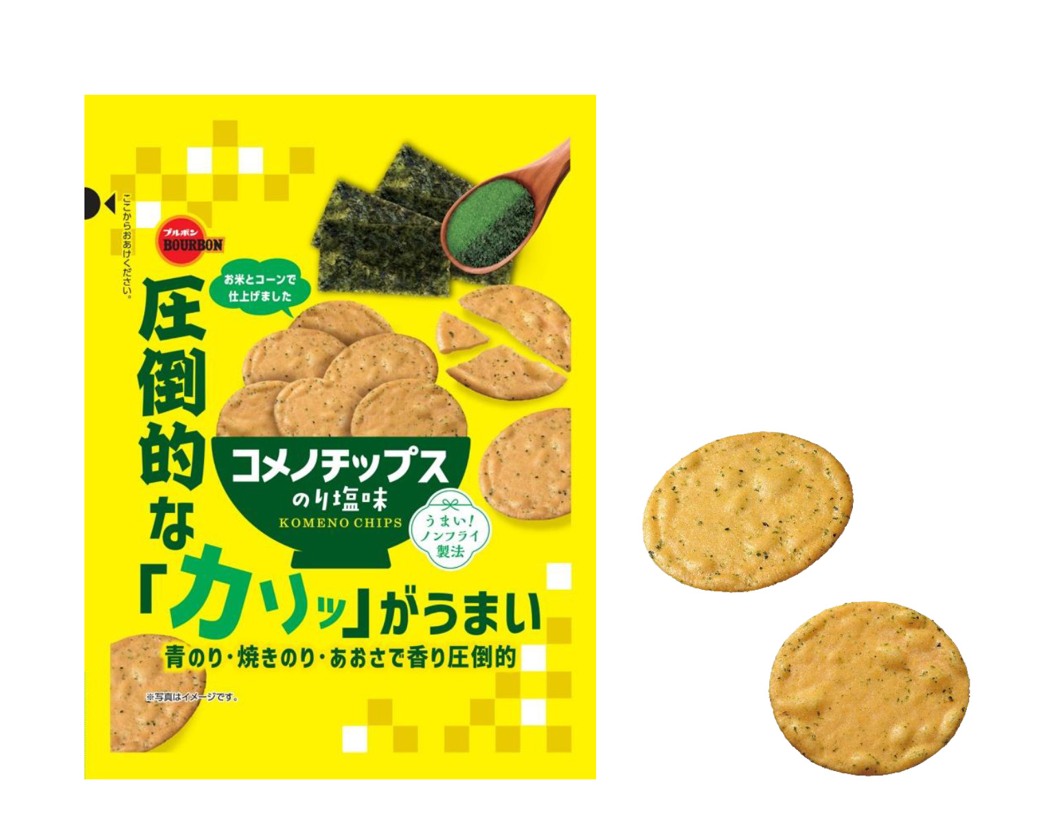 HP20250911コメノチップスのり塩味