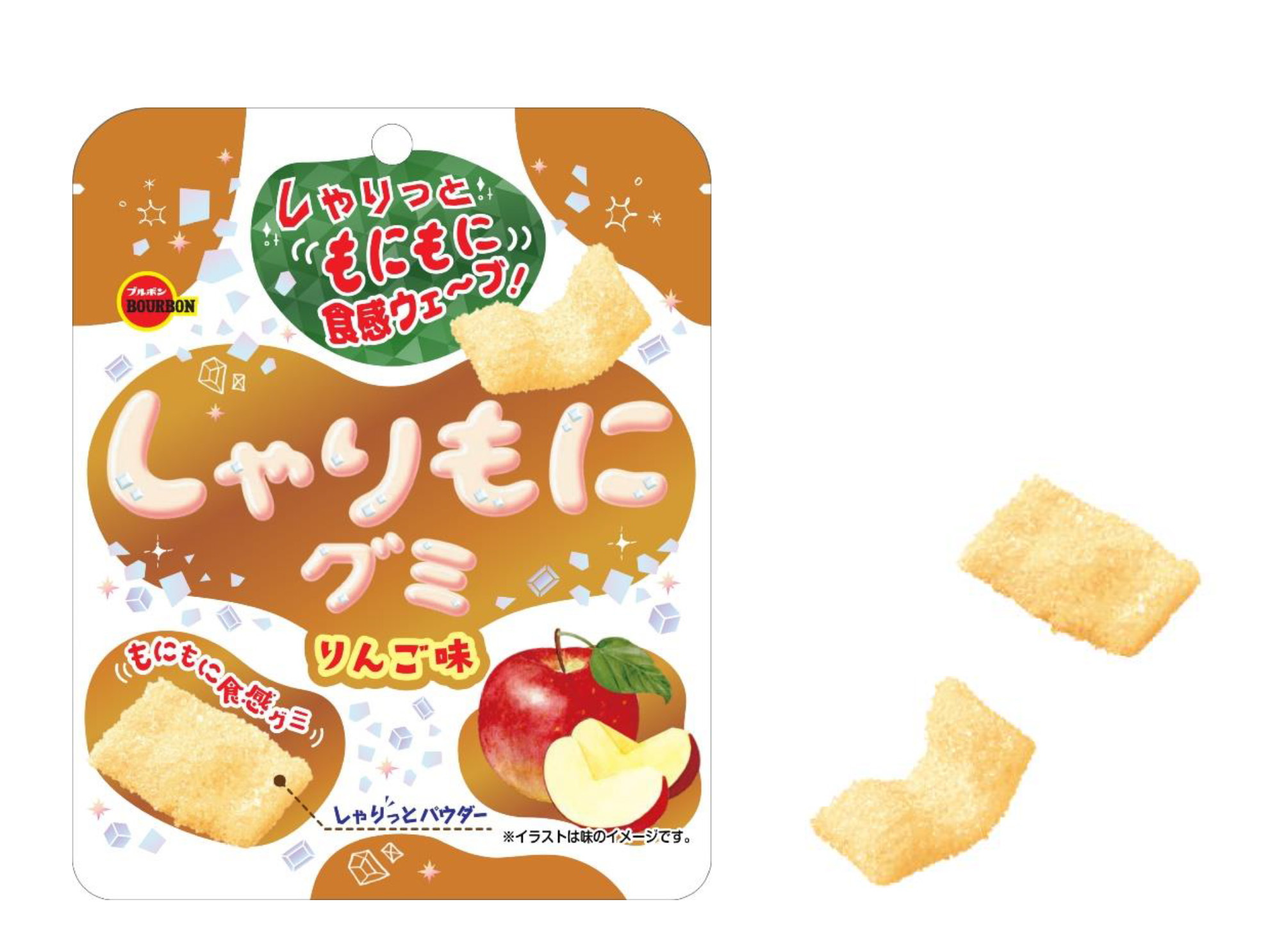 しゃりもにグミりんご味」を10月7日(火)に新発売！ ～ 甘酸っぱく濃厚