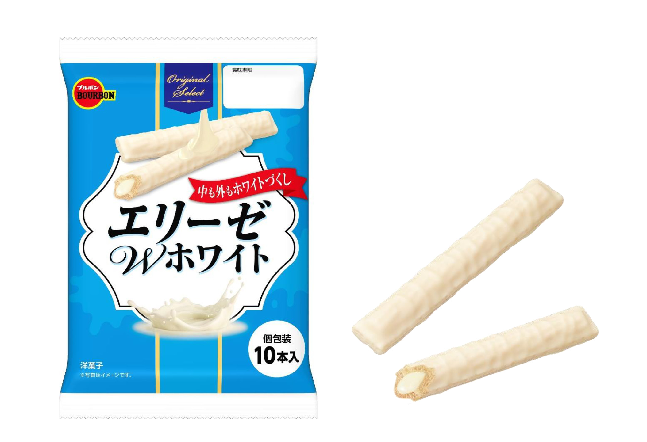 中も外も白い“ホワイトづくし”のエリーゼ「エリーゼWホワイト」を10月