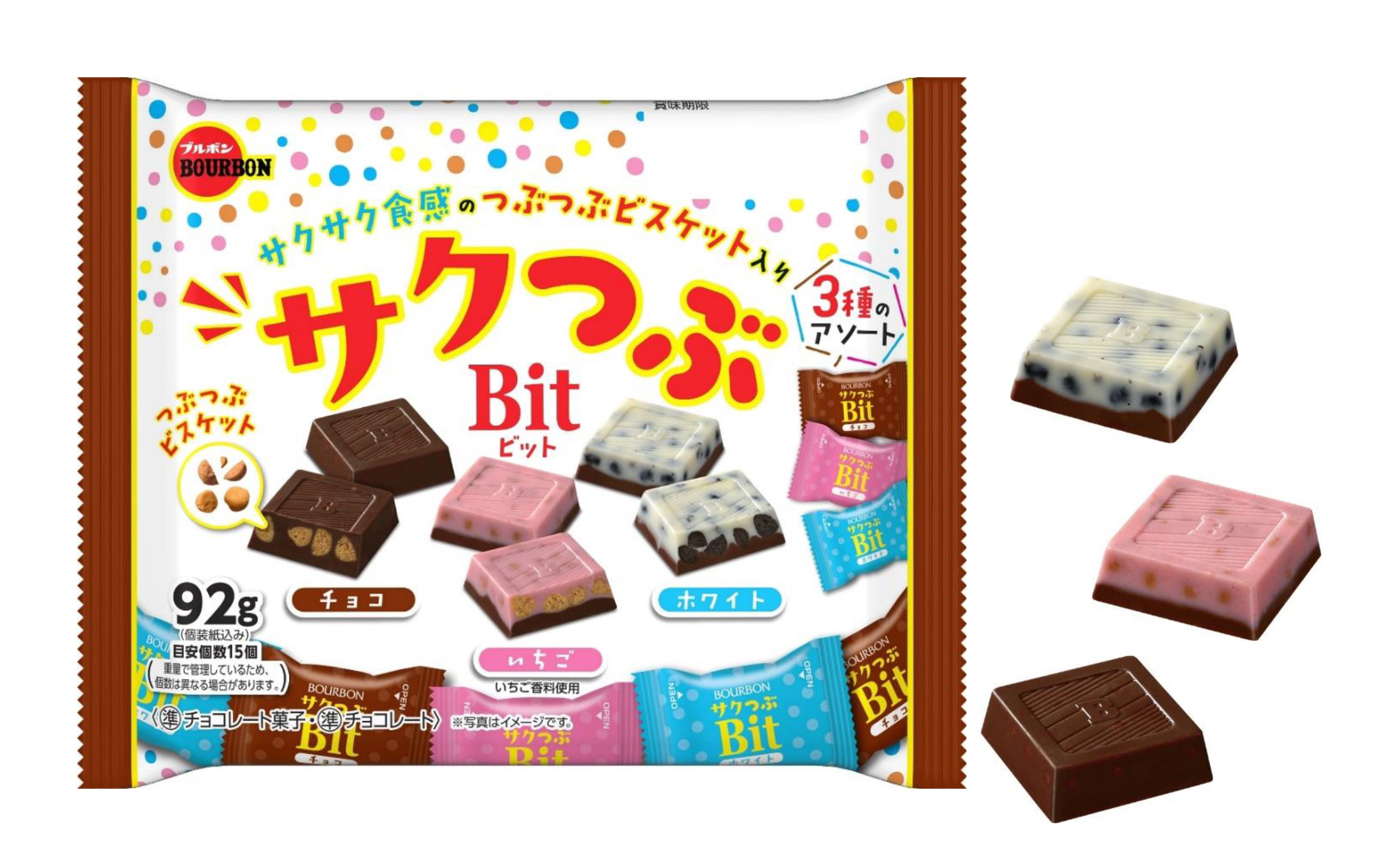 ☆ちょこぼ☆ページ ChocoLate Bomb!!(ちょこぼ)公式 (@info_clb) / X