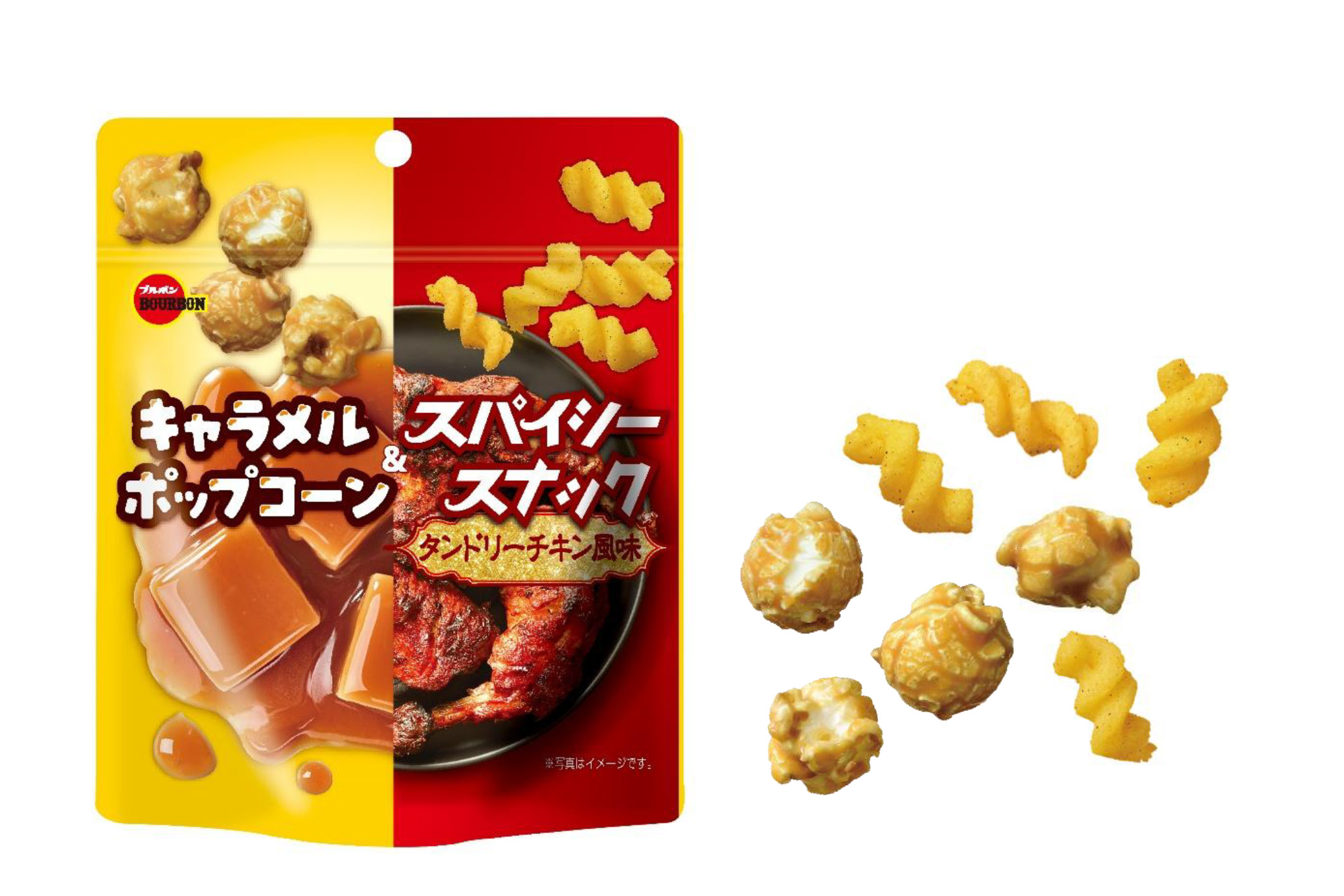 甘味と塩味の後引くおいしさを詰め込んだ「キャラメルポップコーン
