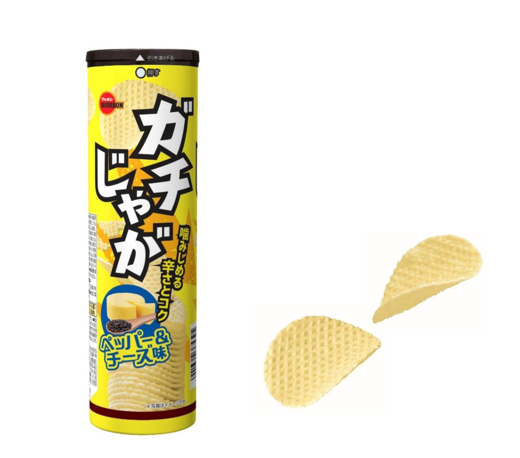 食感、味わい、後引く刺激がクセになるポテトチップス「ガチじゃが