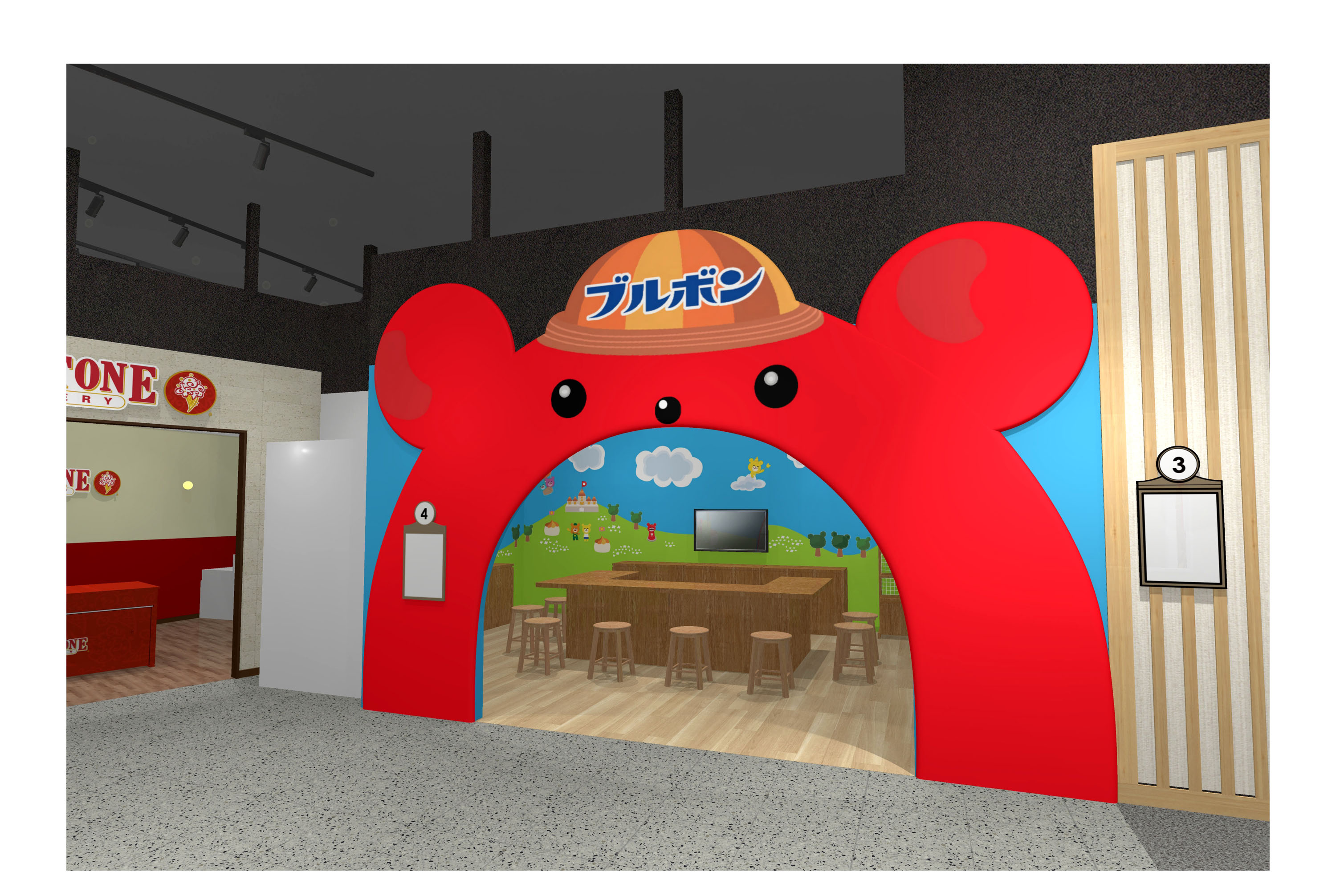 HP20251120カンドゥー初出店ブルボンブース