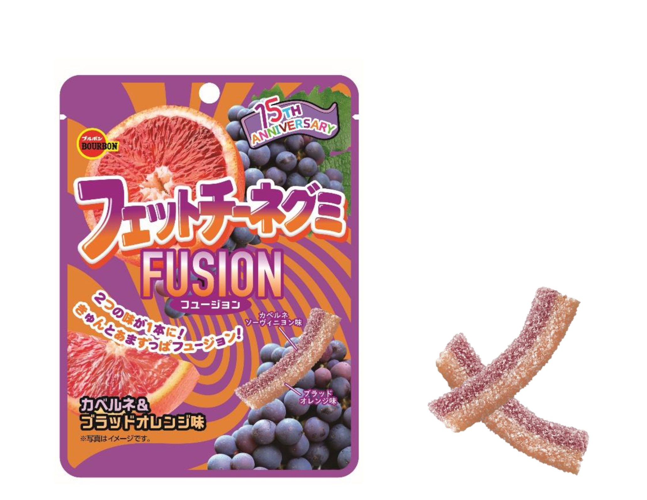 2色で2列、2つの味が1本にフュージョン“フェットチーネグミ FUSION”を