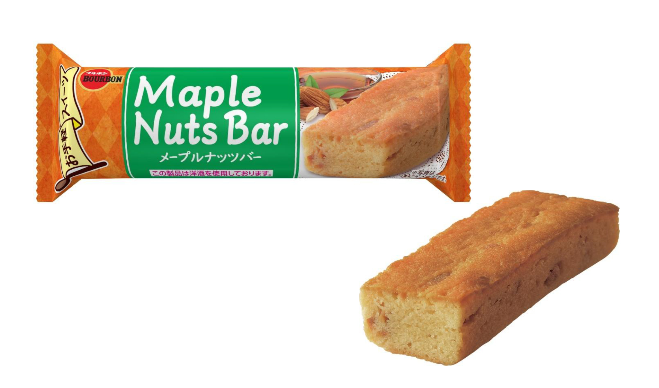 HP20260219メープルナッツバー