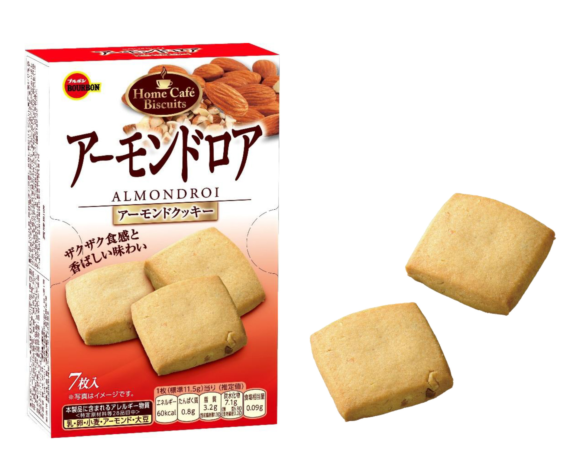 HP20260402アーモンドロア