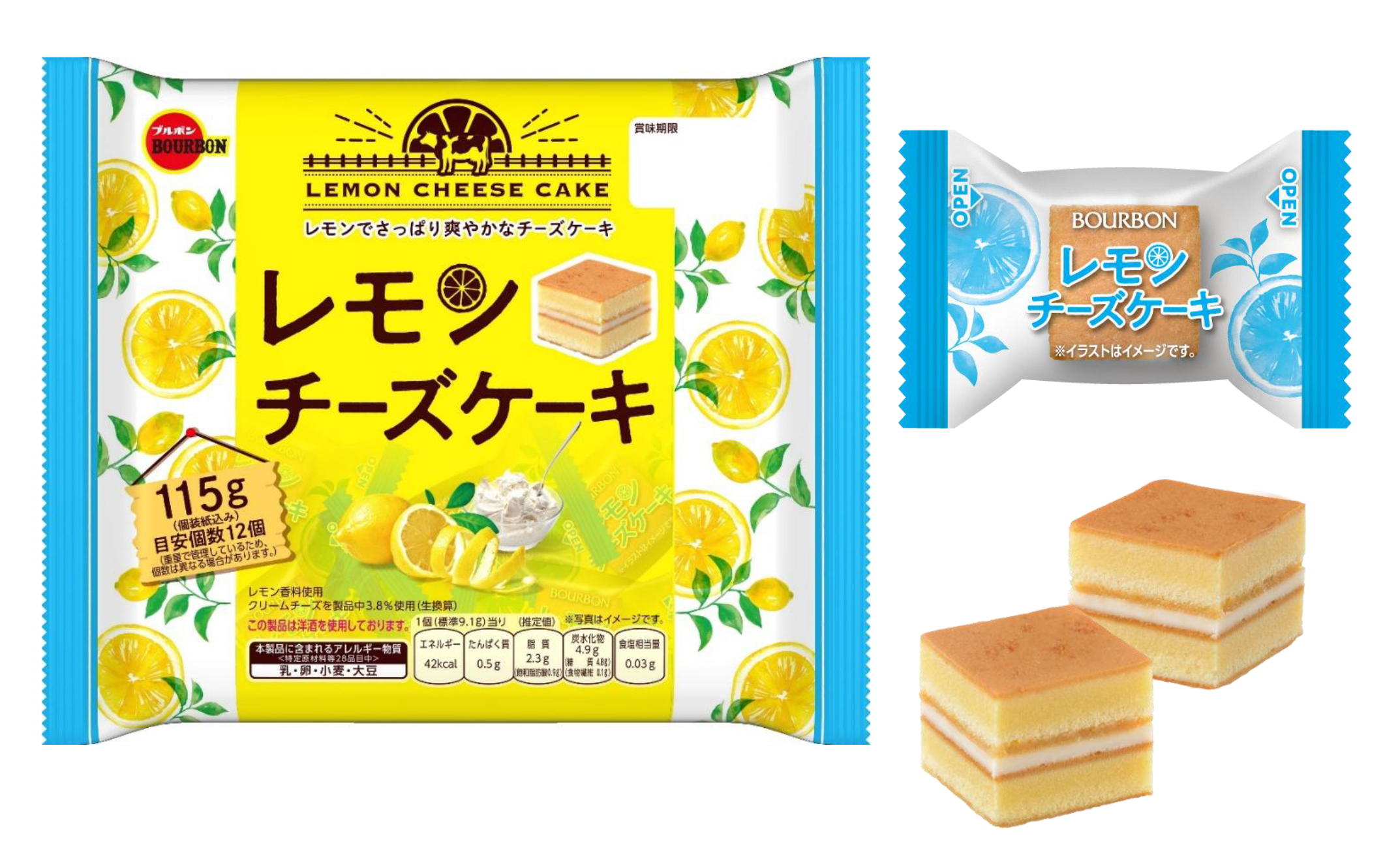 HP20260618レモンチーズケーキ