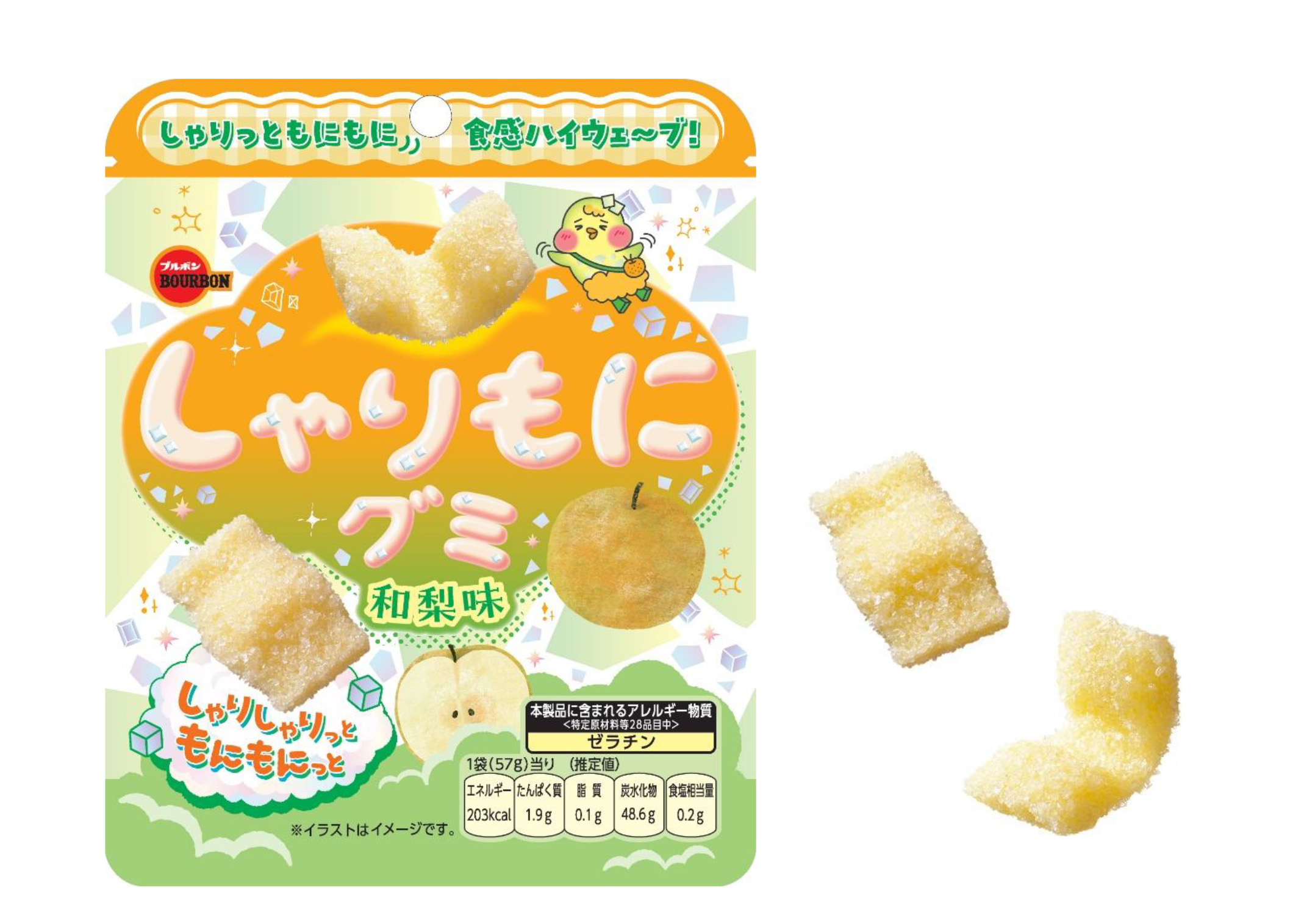 和梨果汁のさわやかな香りとすっきりとした味わい「しゃりもにグミ和梨