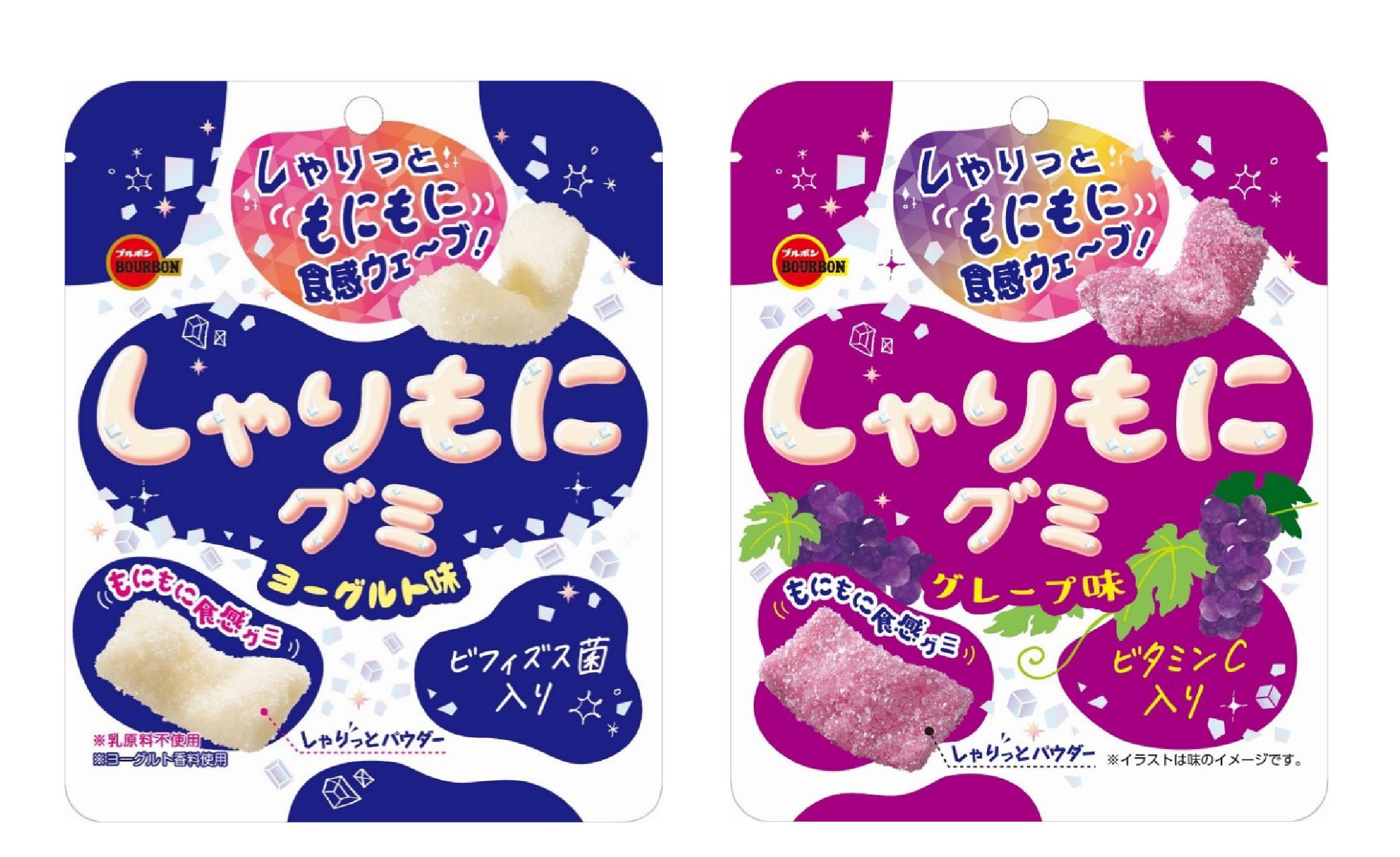 心地よい“しゃりっ”と“もにもに”食感の「しゃりもにグミ」シリーズを3