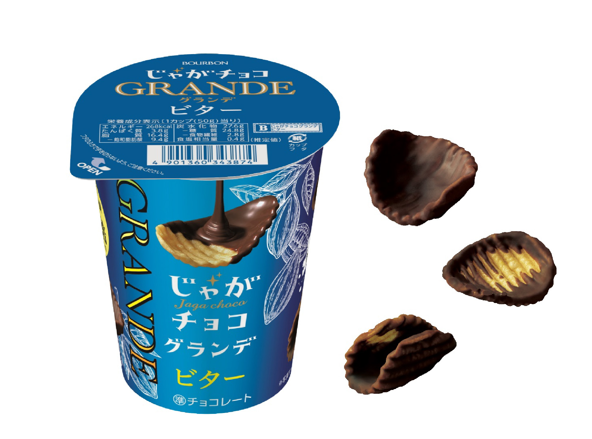 ビターチョコレートたっぷりの｢じゃがチョコグランデビター｣を6月21日