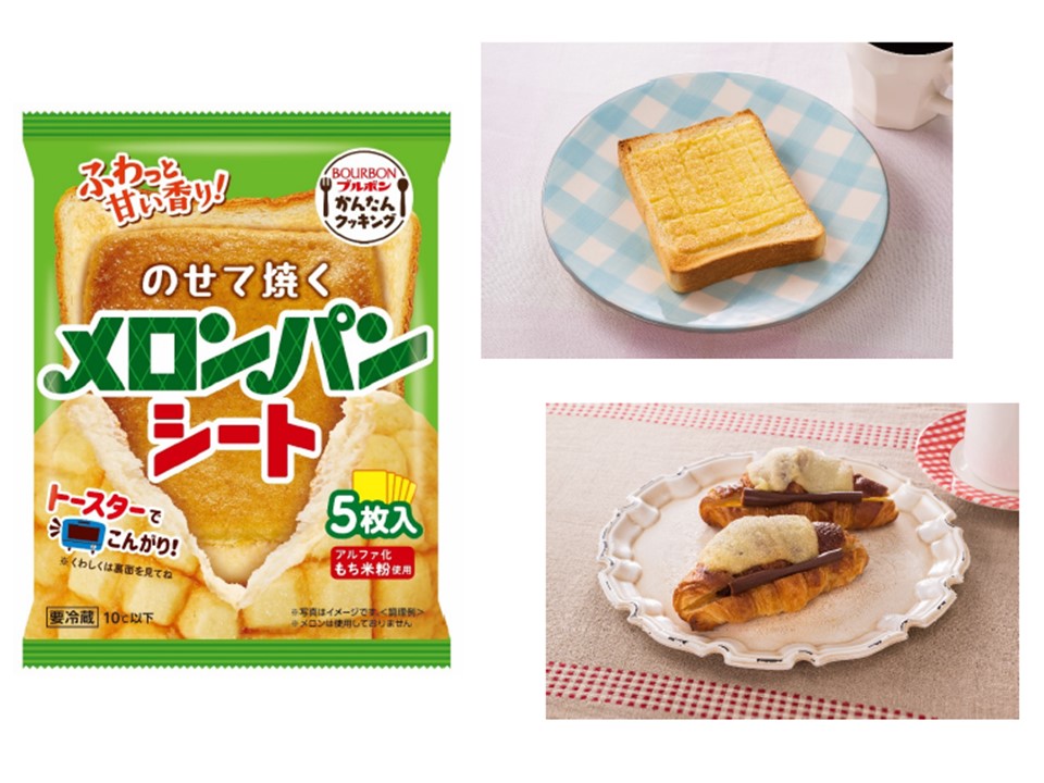 メロンパン　エイプ50 張替え施工済みシート(完成品) 楽天市場】エイプ50 シート 交換（バイク用品｜車用品・バイク用品）の