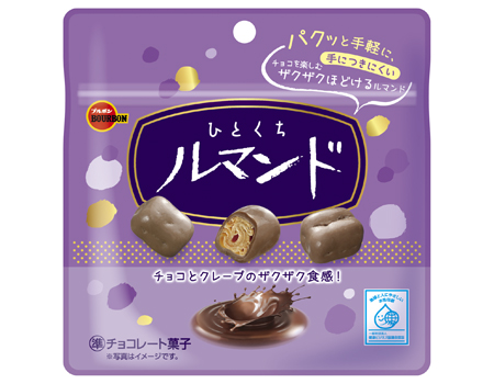 ひとくちルマンド
