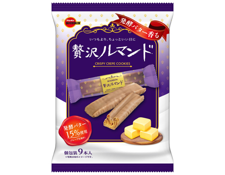 贅沢ルマンド