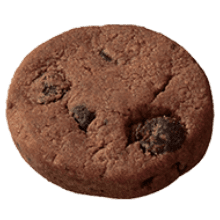 プチチョコチップ 中身