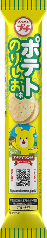 プチポテトのりしお味 パッケージ