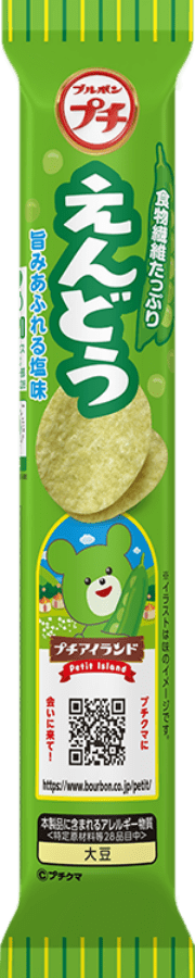 商品情報 | プチシリーズ | ブルボン 商品情報 | プチシリーズ | ブルボン