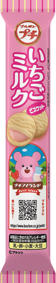 プチいちごミルク パッケージ