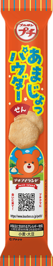 プチあまじょっパウダーせん パッケージ