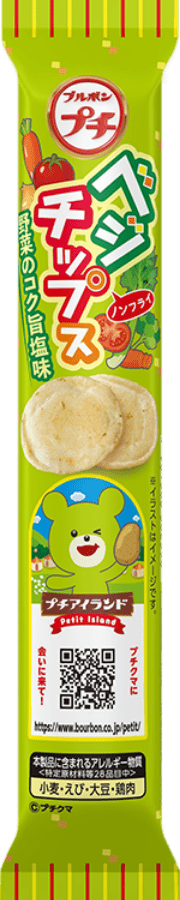 プチベジチップス パッケージ