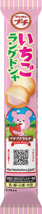 プチいちごラングドシャ パッケージ