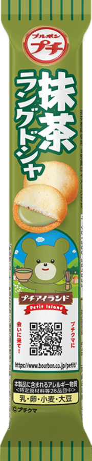 プチ抹茶ラングドシャ パッケージ