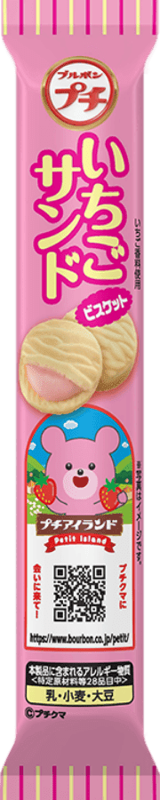 プチいちごサンド パッケージ