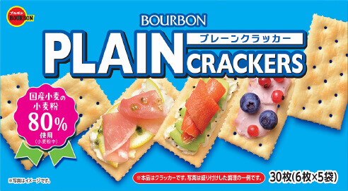 プレーンクラッカー