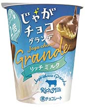 じゃがチョコグランデリッチミルク
